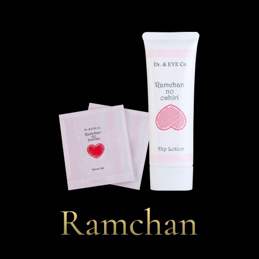 Ramchan
